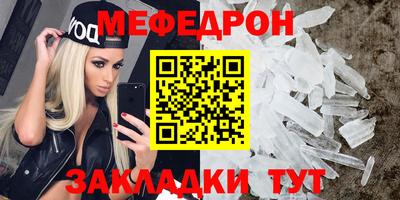 дистиллят марихуана Лесосибирск