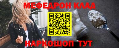 герыч Кулебаки