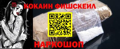 дистиллят марихуана Лесосибирск