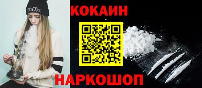 герыч Кулебаки