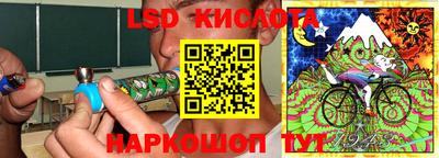 не бодяженный Кумертау