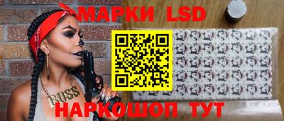 герыч Кулебаки