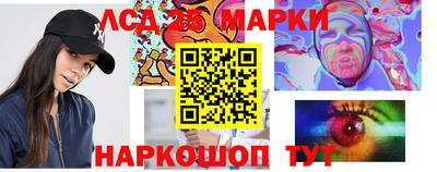 не бодяженный Кумертау