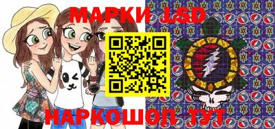 дистиллят марихуана Лесосибирск