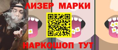 мяу мяу кристалл Кунгур