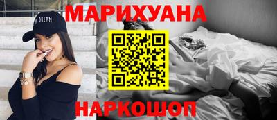 мяу мяу кристалл Кунгур