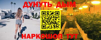 герыч Кулебаки