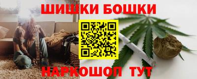 мяу мяу кристалл Кунгур