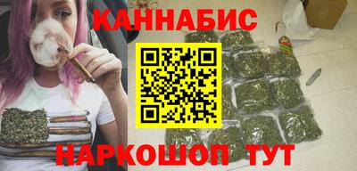 дистиллят марихуана Лесосибирск
