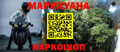 2c-b Ливны