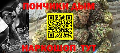 2c-b Ливны