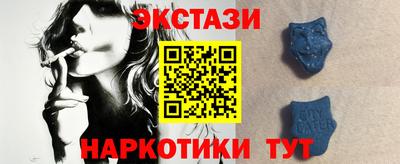 не бодяженный Кумертау