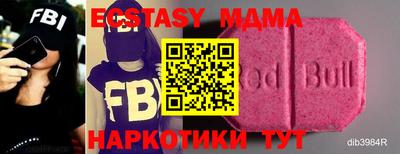 не бодяженный Кумертау
