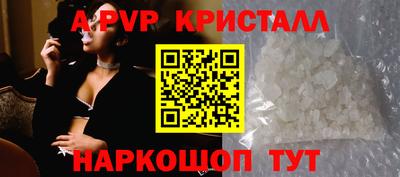не бодяженный Кумертау