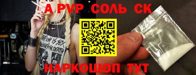 не бодяженный Кумертау