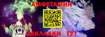 не бодяженный Кумертау