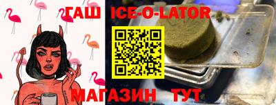 2c-b Ливны