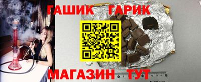 герыч Кулебаки