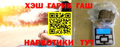 не бодяженный Кумертау