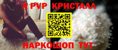 герыч Кулебаки
