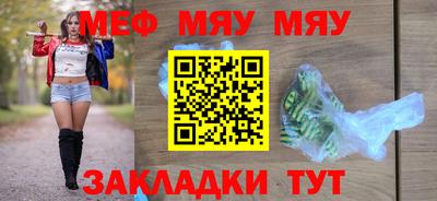 не бодяженный Кумертау