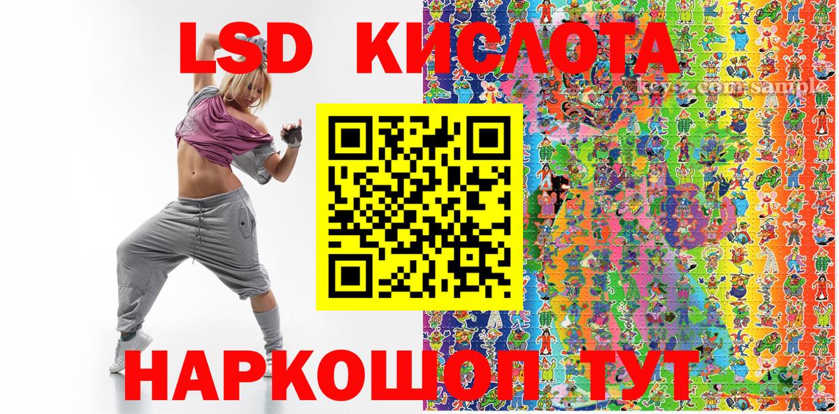 Марки N-bome 1500мкг  дарнет шоп  Грязи  Марки N-bome 1500мкг  Вход с VPN 